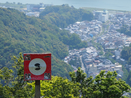 かわらけ投げ