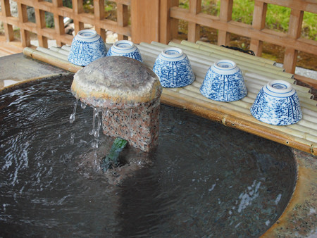 城崎