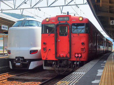 城崎温泉駅