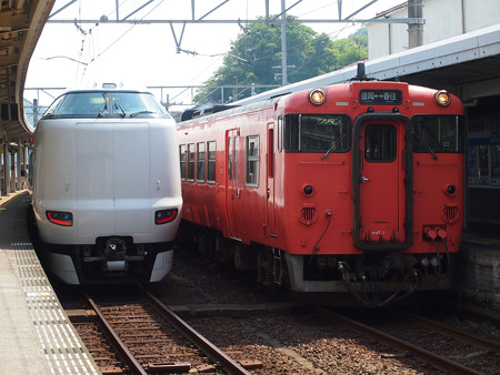 城崎温泉駅
