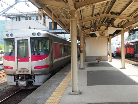 城崎温泉駅