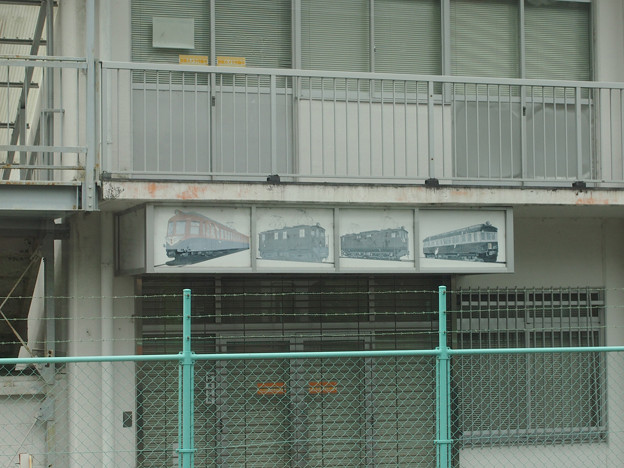 佐久間レールパーク跡