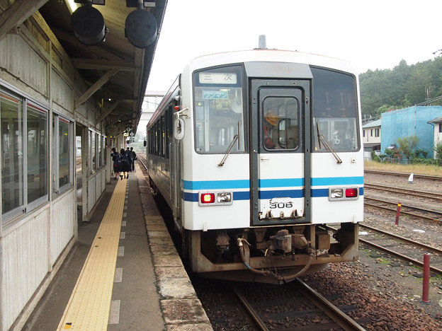 三次駅