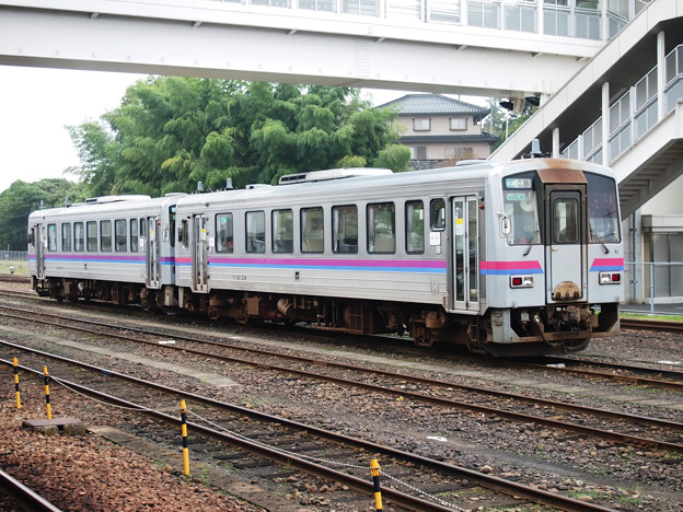 三次駅