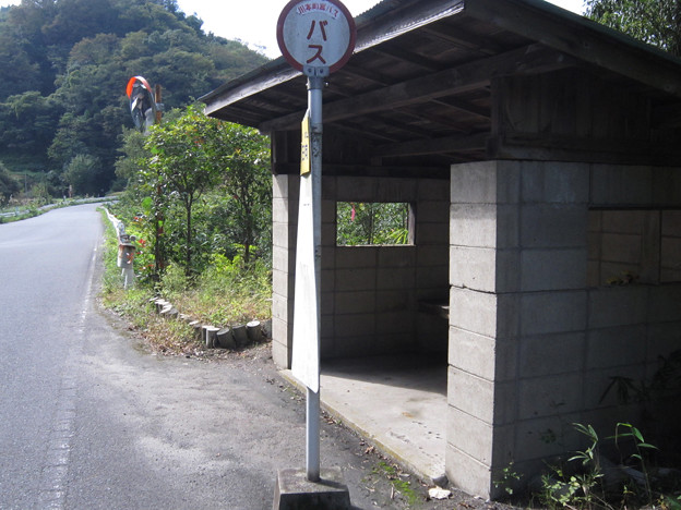 川本町