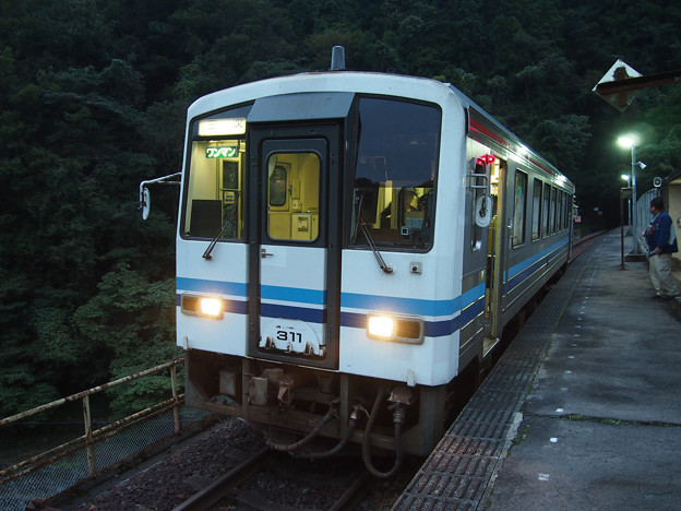 宇都井駅