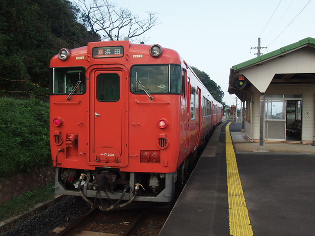 田儀駅