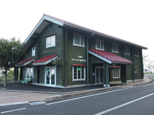 田儀駅