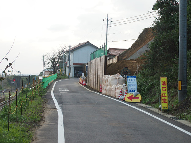 田儀駅