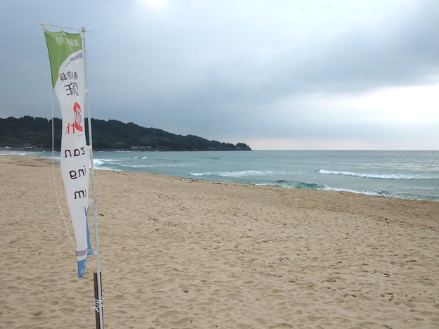 琴ヶ浜