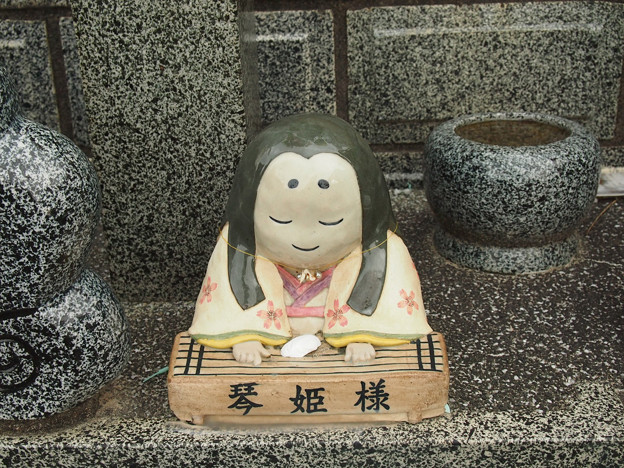 琴姫