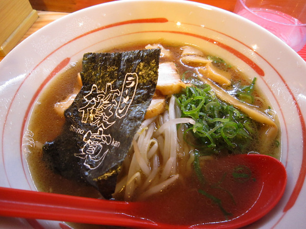 篠寛