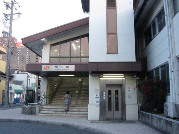 熱田駅