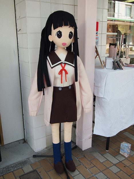竹原市