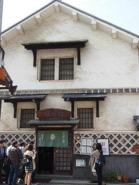 竹原 町並み保存地区