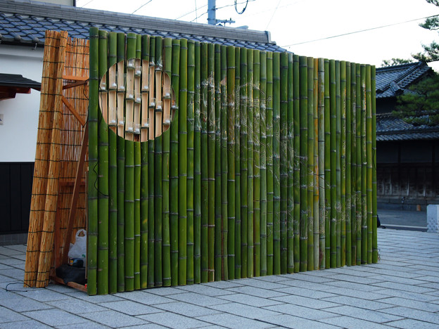 竹原市