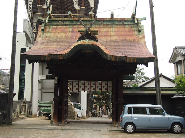 艮神社