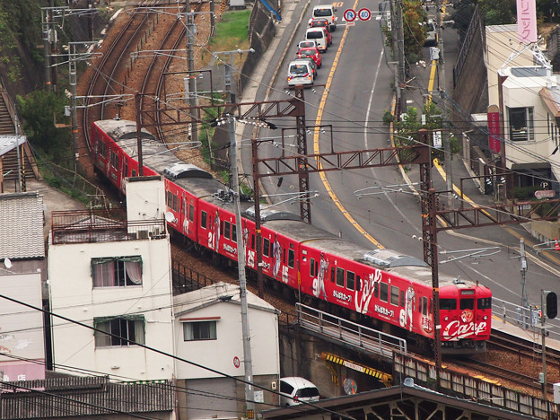 尾道市