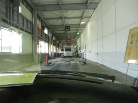 CIMG3328