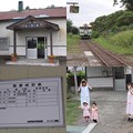 Photos: 03新十津川駅(北海道)