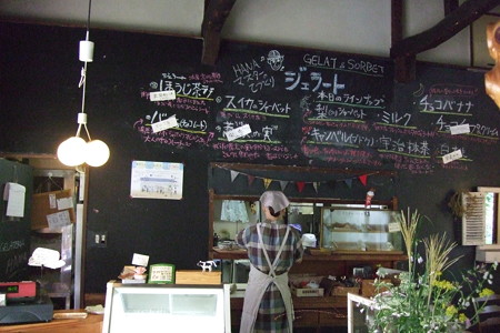 DSCF3006