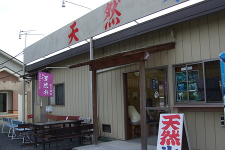 DSCF3064