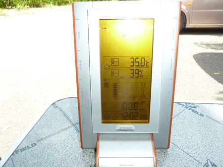 堺20140815 005