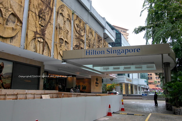 ヒルトン・シンガポール