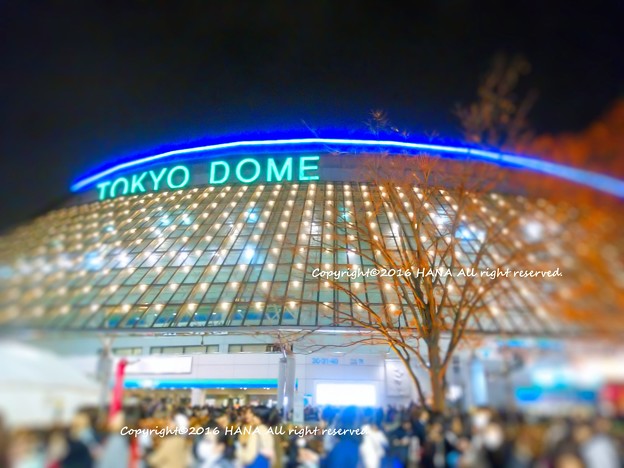 We are KinKi Kids Dome Concert 2016-2017 TSUYOSHI＆YOU＆KOICHI