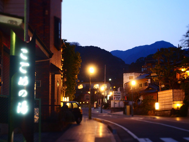 湯河原
