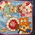 Photos: ヒミツのここたま ミニタオル（おまつり）