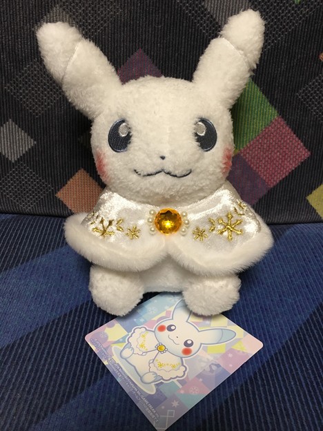 ポケモンセンターオリジナル ぬいぐるみ ピカチュウ Snowseason