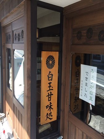 IMG_4177_R