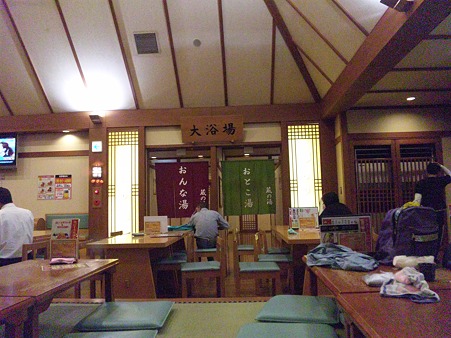 DVC00238