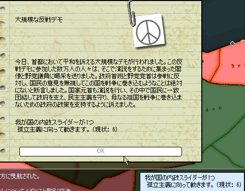 http://art25.photozou.jp/pub/588/3194588/photo/240958191_624.v1474020150.png