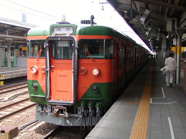 2005年愛知万博時のJR東海の鉄道写真｜ミノスケ@KV36のブログ｜稜線に 