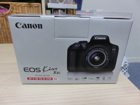Canon EOS KissX8iのパッケージ