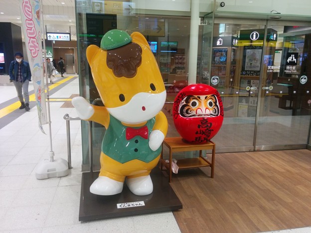 ぐんまちゃん