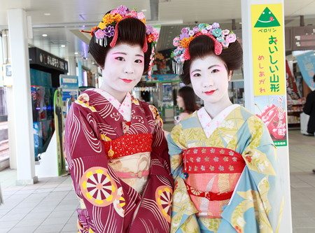 山形駅おもてなし