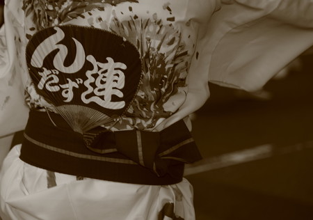 みちのく阿波踊り