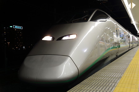 2M6C5251