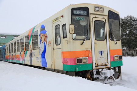 2M6C0435
