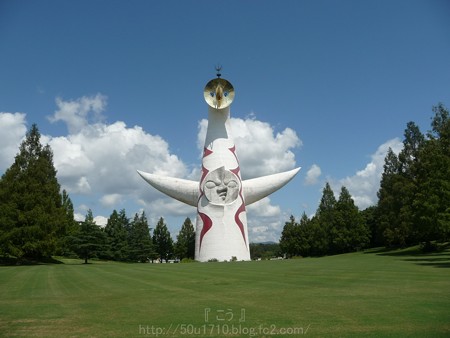 140830-万博記念公園 (10)