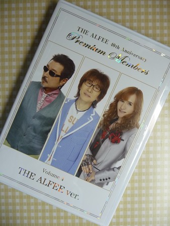 141001-THE ALFEE PM特典DVD4 (3)