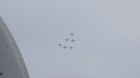 160717-横浜 ブルーインパルス (22)