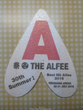 160730・31 THE ALFEE 夏イベ (2)