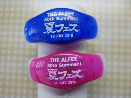 160730・31 THE ALFEE 夏イベ (3)