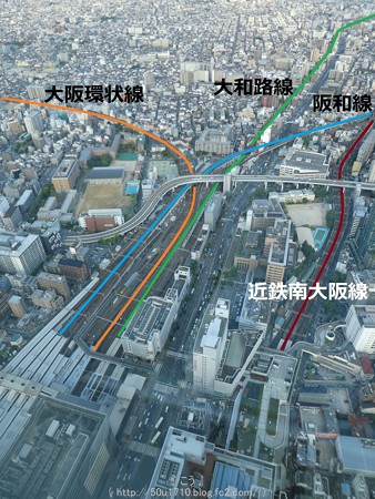 160828-ハルカス300(夕) (23)改