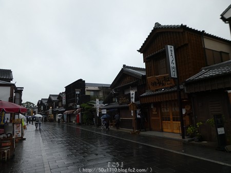 161017-おはらい町・おかげ横丁 (4)