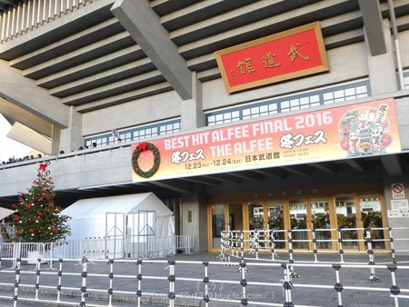 161224-THEALFEE 武道館 (6)